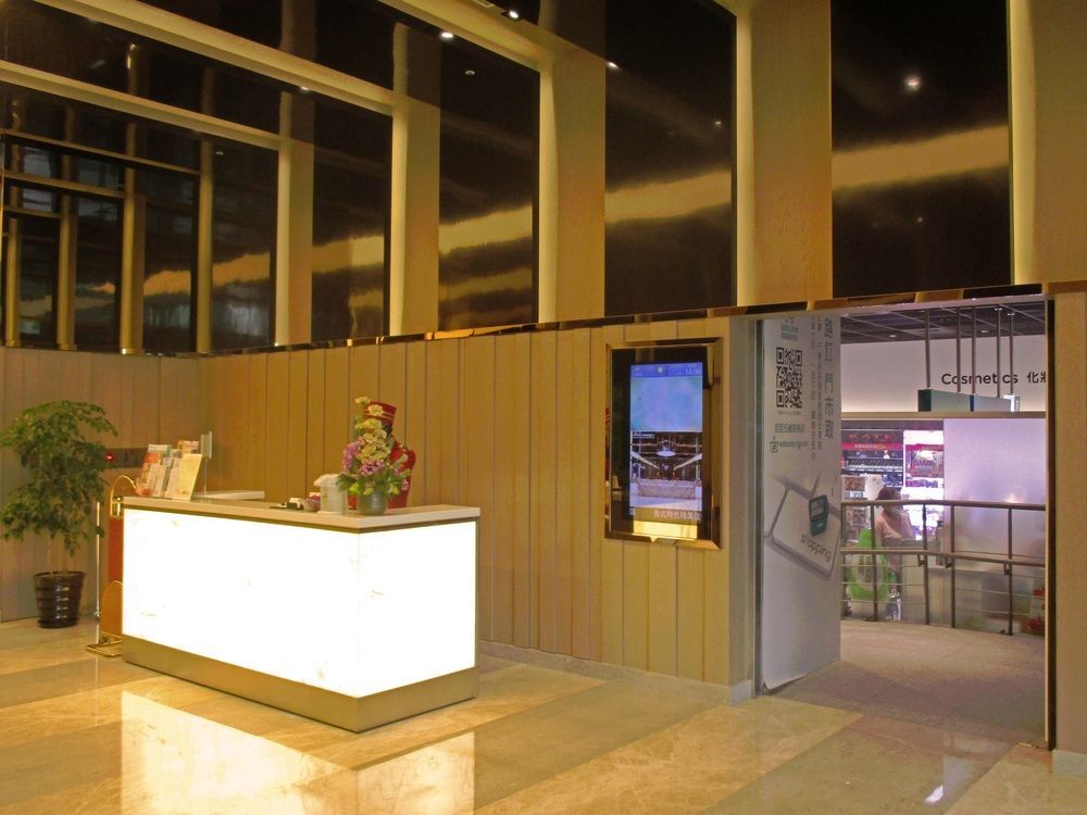 Fullon Hotel Taoyuan Airport Access Mrt A8 Guishan Luaran gambar